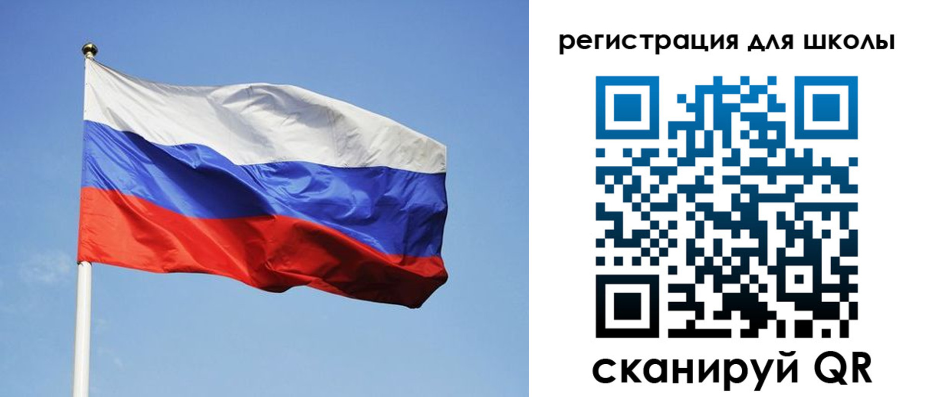 временная регистрация законно в Обнинске
